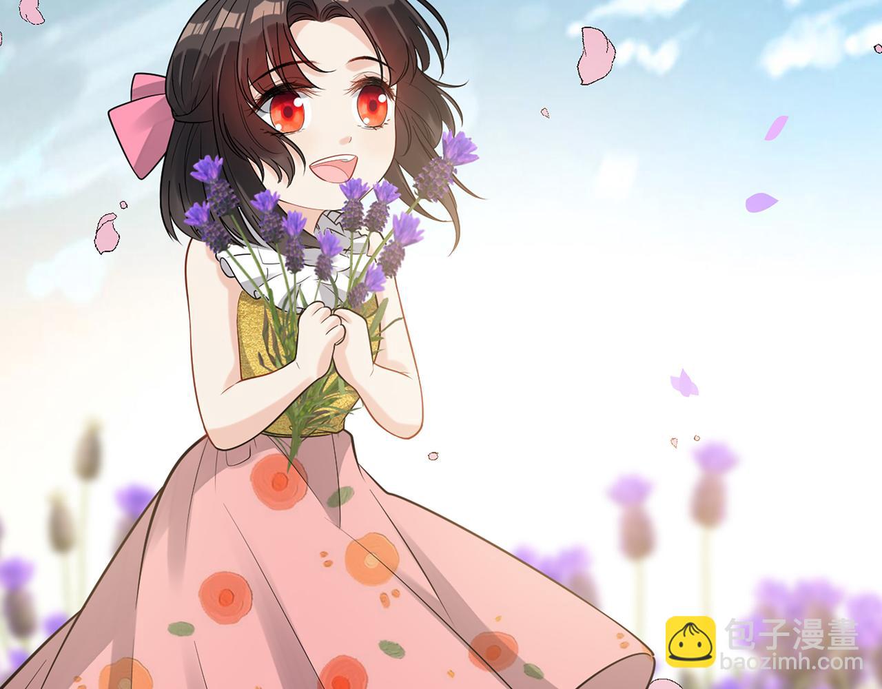 🍱闪婚总裁契约妻 第532话 尹家第一帅！ 第14页