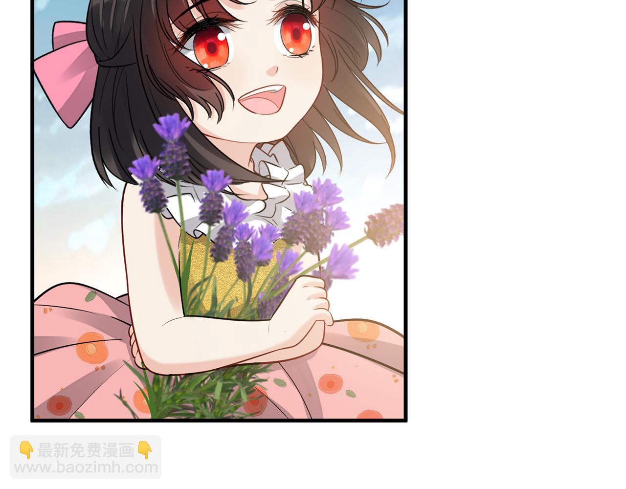 🍱闪婚总裁契约妻 第532话 尹家第一帅！ 第17页