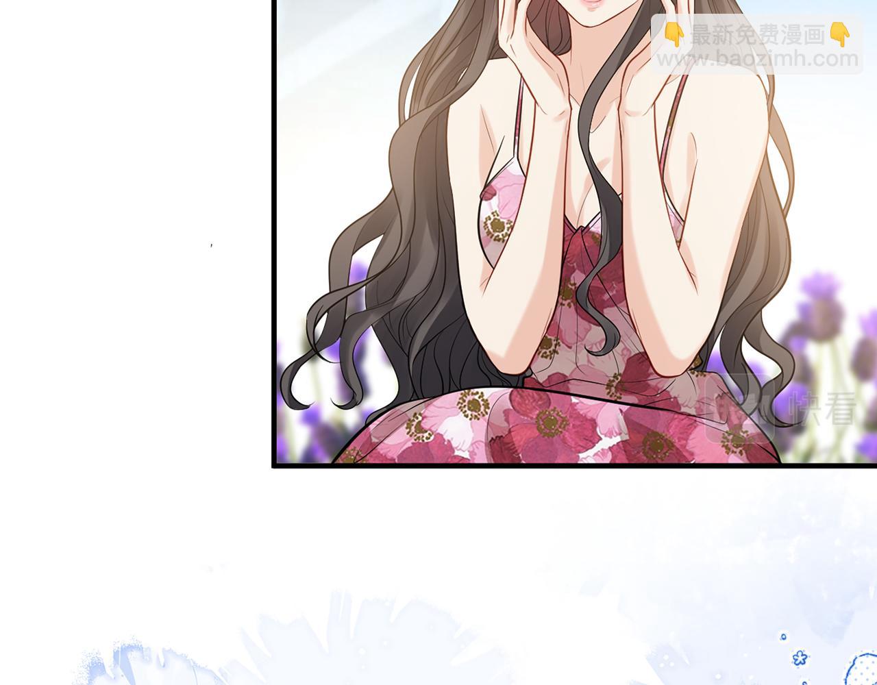 🍱闪婚总裁契约妻 第532话 尹家第一帅！ 第30页