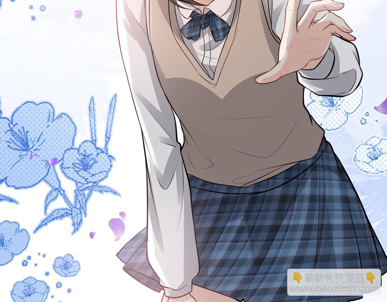 🍱闪婚总裁契约妻 第532话 尹家第一帅！ 第32页
