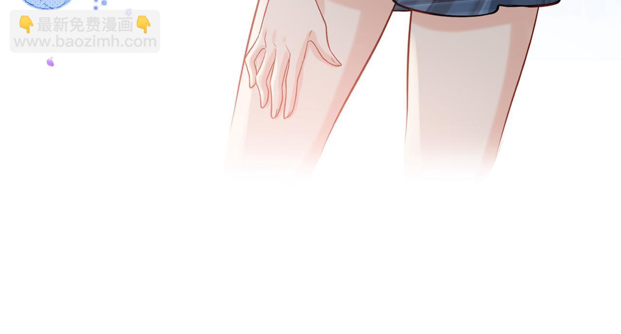 🍱闪婚总裁契约妻 第532话 尹家第一帅！ 第33页