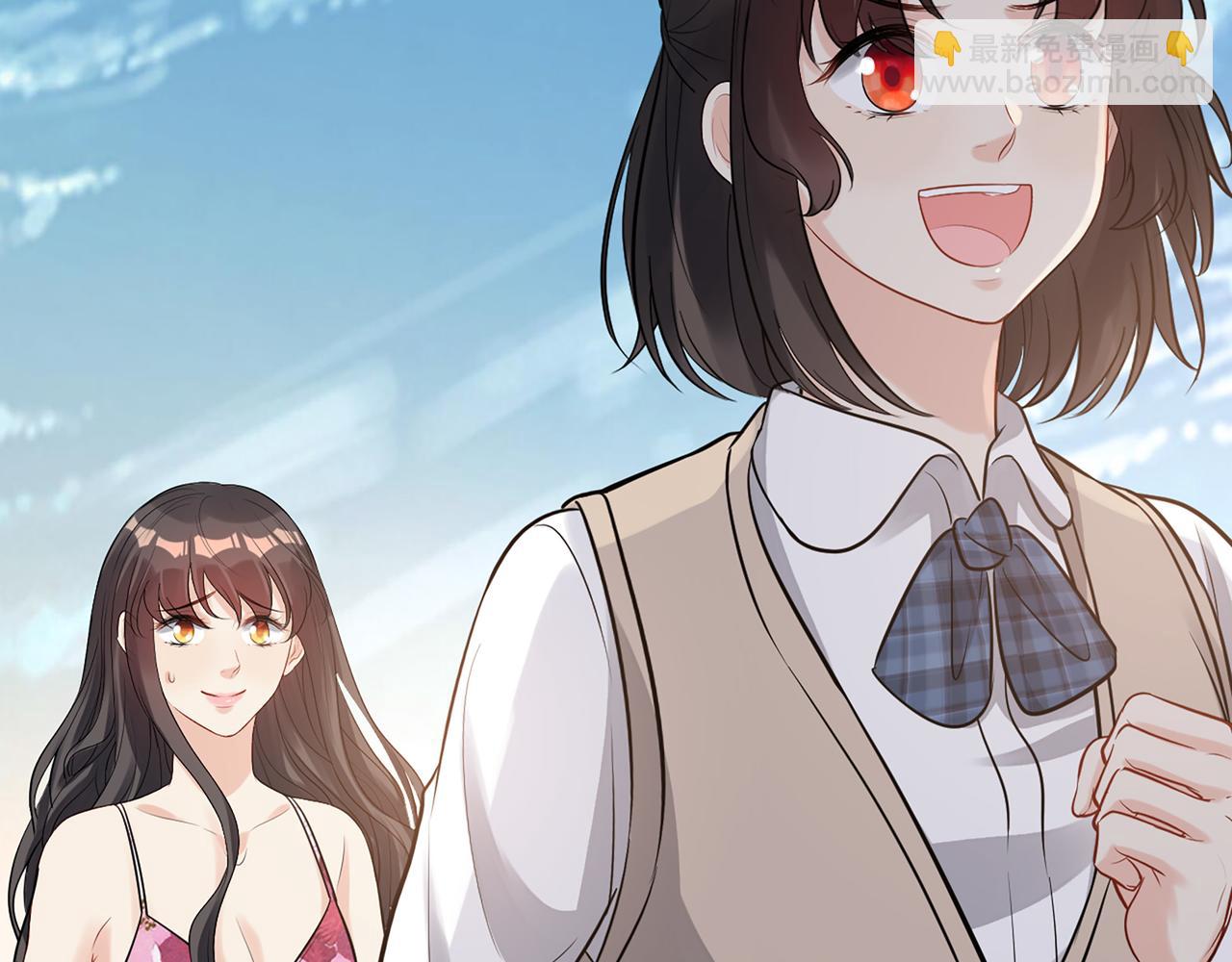 🍱闪婚总裁契约妻 第532话 尹家第一帅！ 第38页