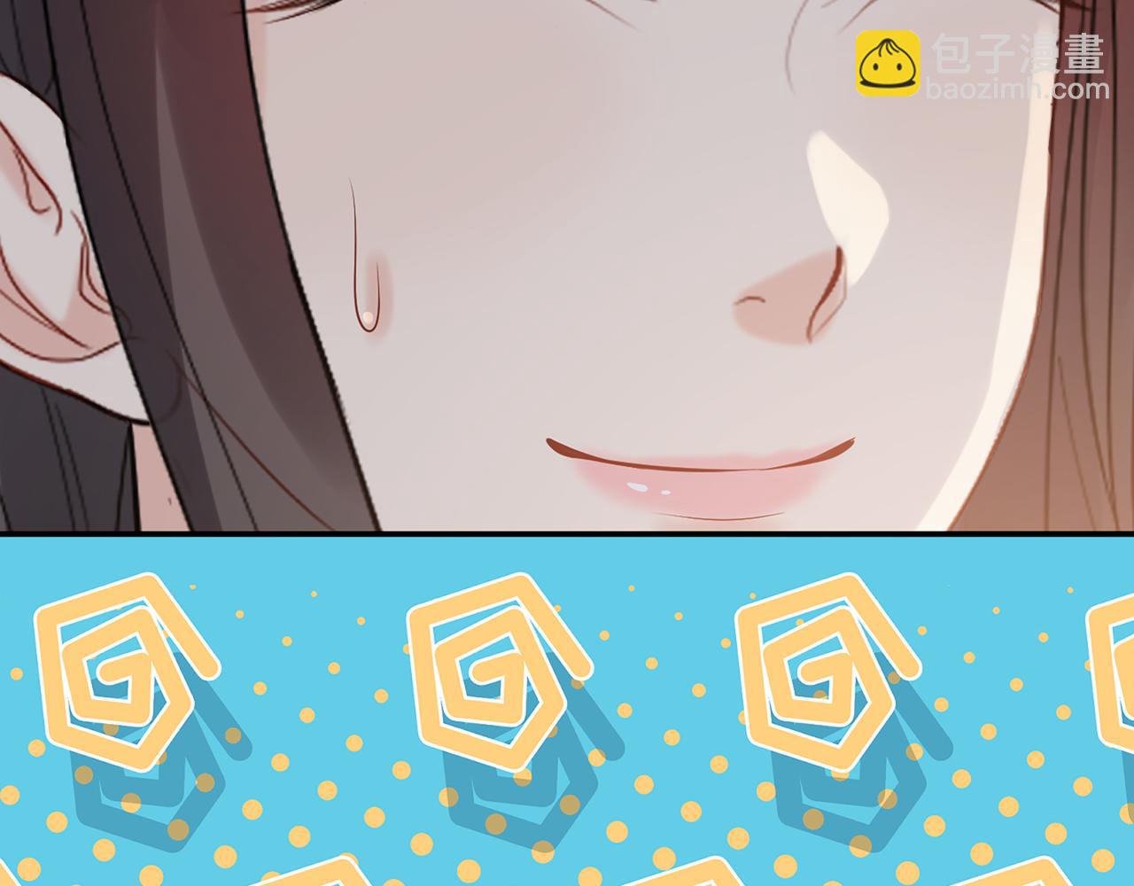🍱闪婚总裁契约妻 第532话 尹家第一帅！ 第40页