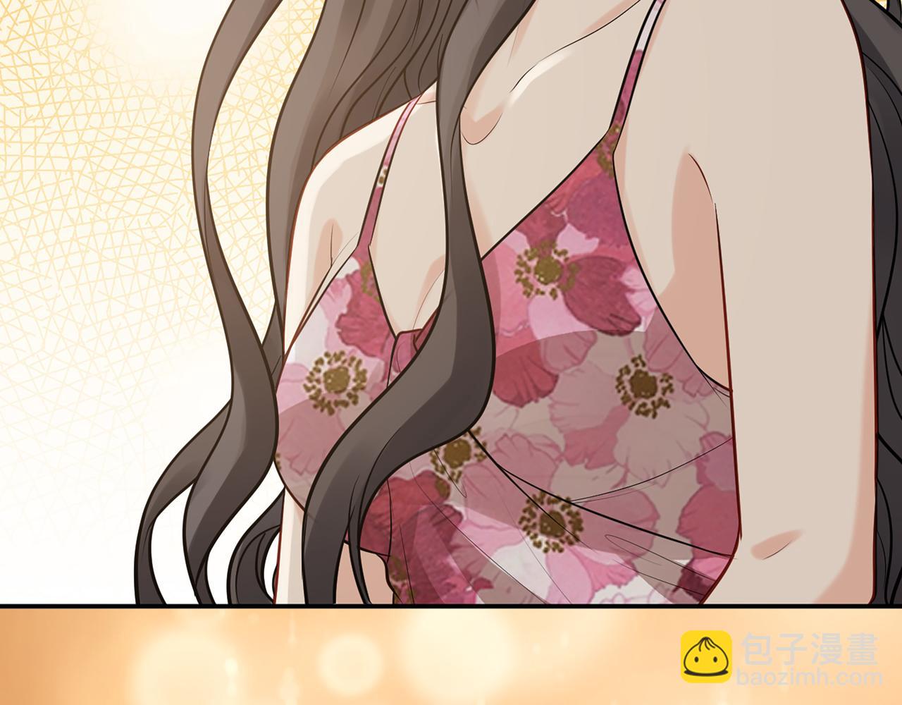 🍱闪婚总裁契约妻 第532话 尹家第一帅！ 第43页