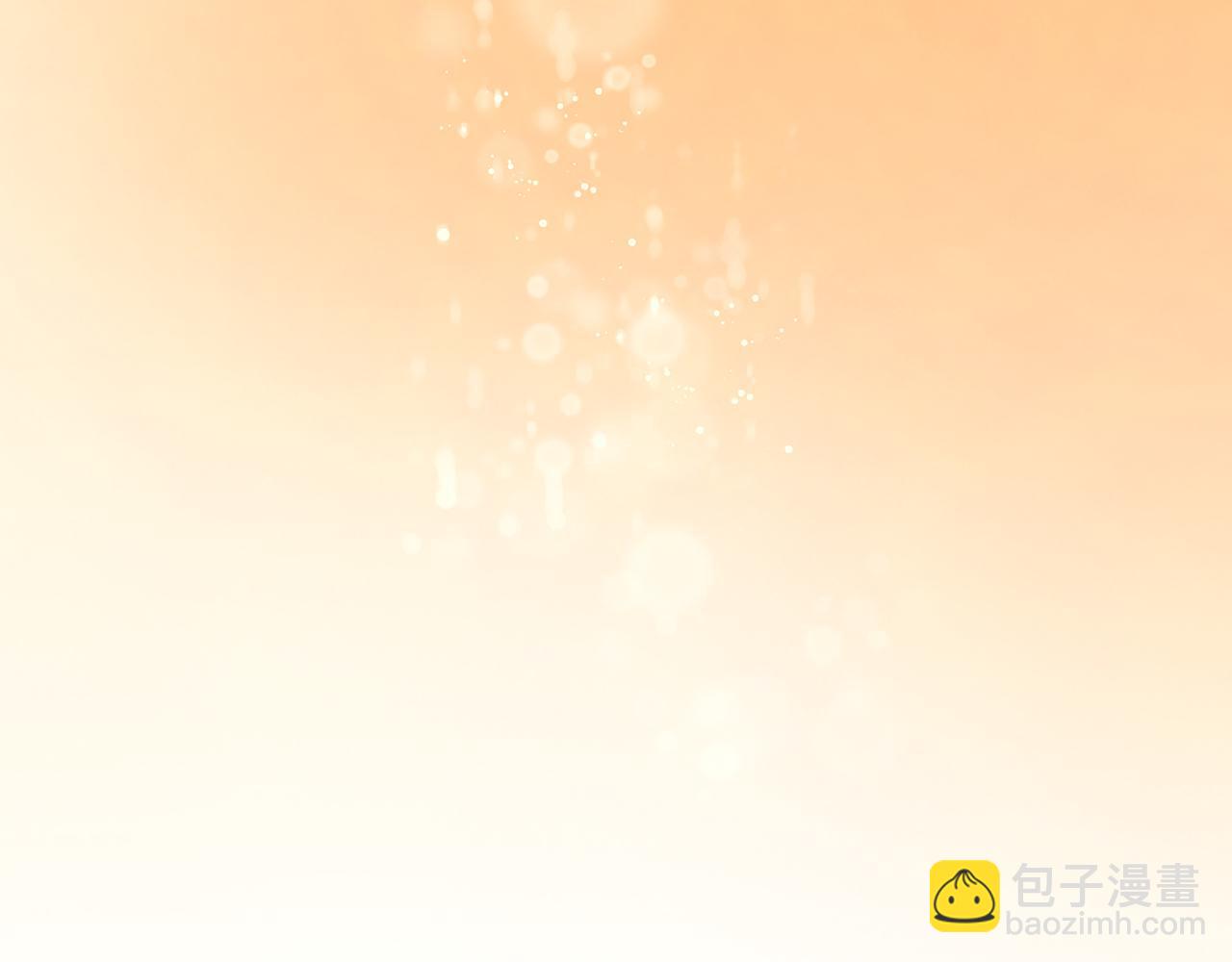 🍱闪婚总裁契约妻 第532话 尹家第一帅！ 第45页