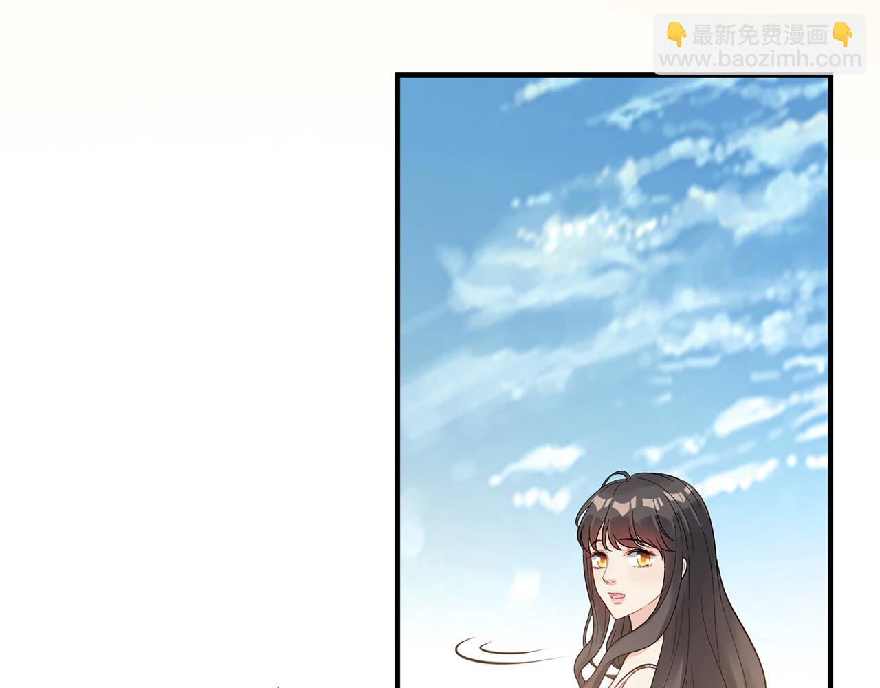 🍱闪婚总裁契约妻 第532话 尹家第一帅！ 第46页