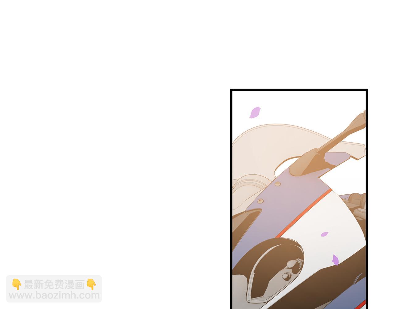 🍱闪婚总裁契约妻 第532话 尹家第一帅！ 第48页
