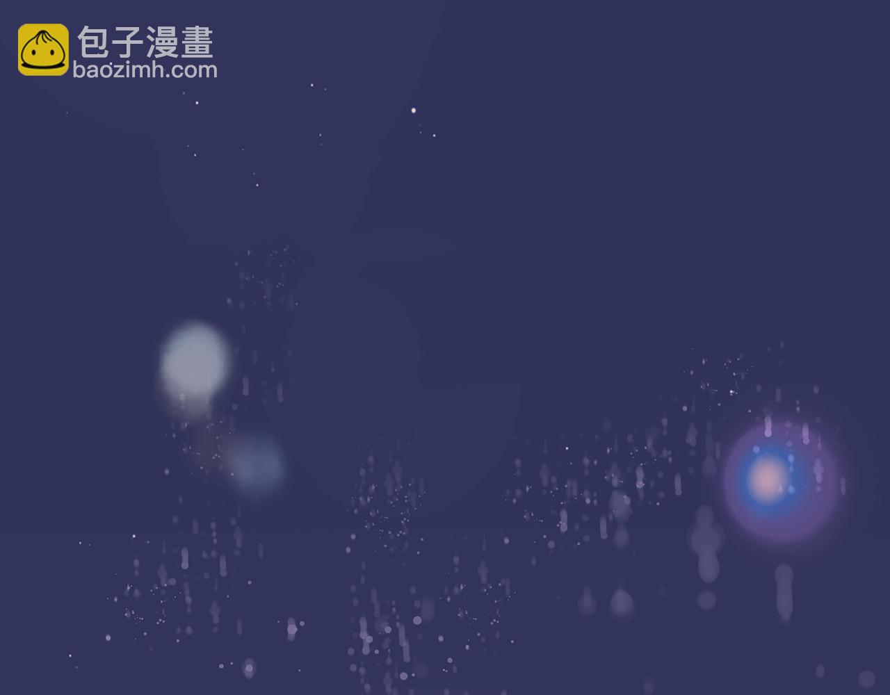 🍱闪婚总裁契约妻 第532话 尹家第一帅！ 第5页