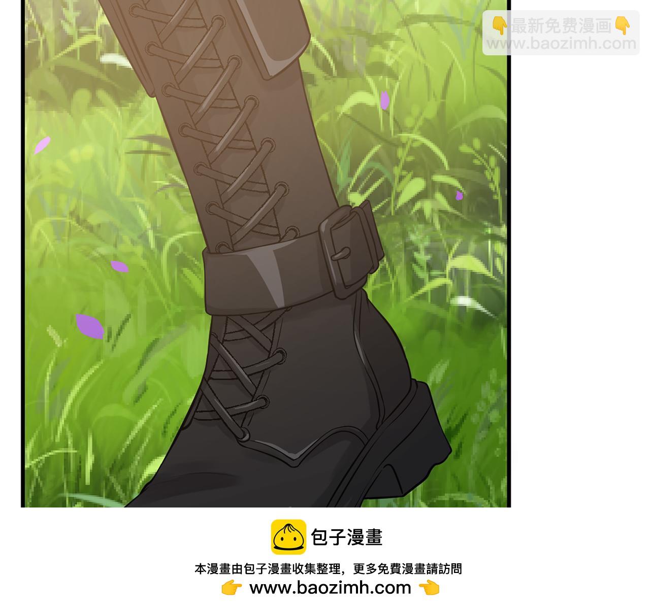 🍱闪婚总裁契约妻 第532话 尹家第一帅！ 第50页
