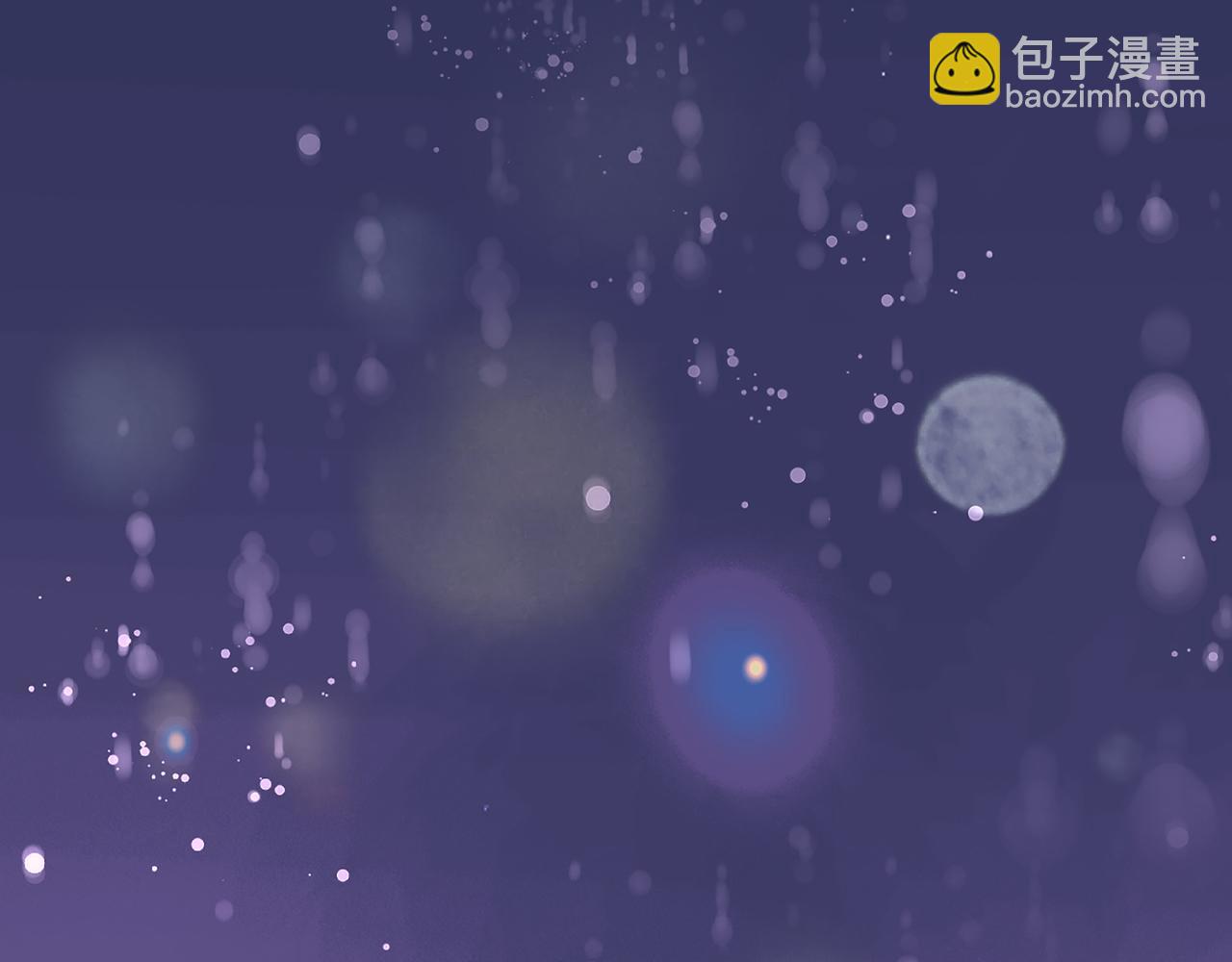 🍱闪婚总裁契约妻 第532话 尹家第一帅！ 第6页