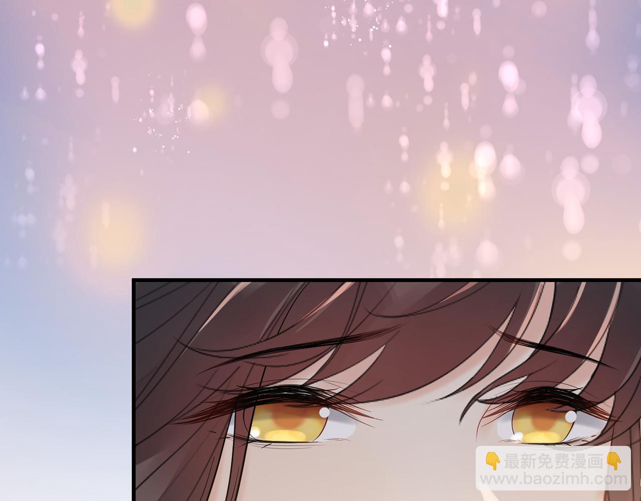 🍱闪婚总裁契约妻 第532话 尹家第一帅！ 第8页