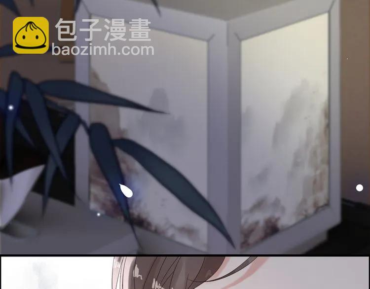 🍱闪婚总裁契约妻 第54话 终于要见面了 第28页