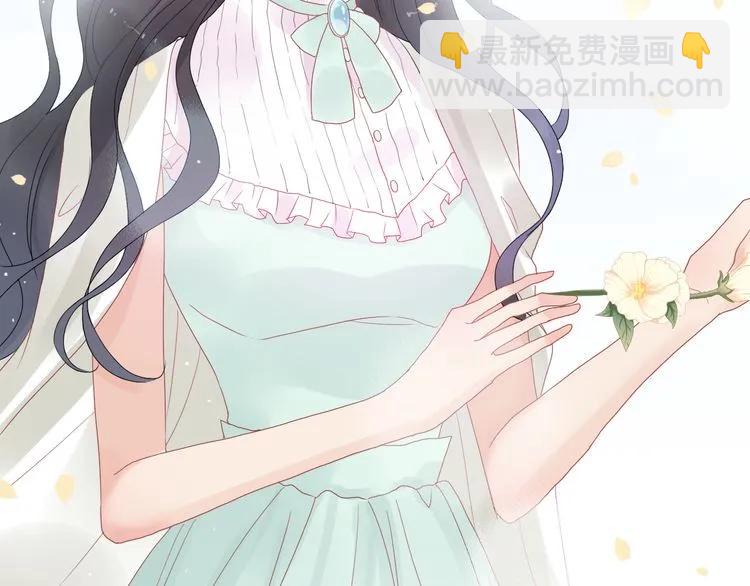 🍱闪婚总裁契约妻 第54话 终于要见面了 第42页