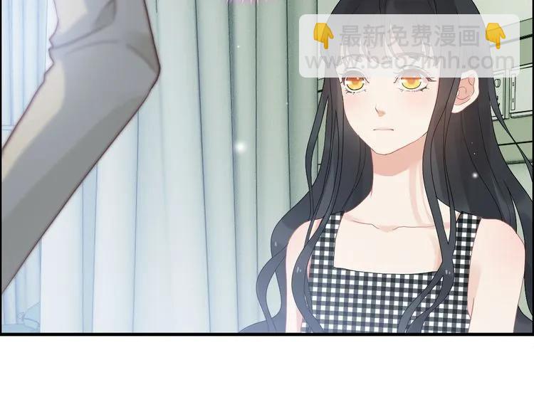 🍱闪婚总裁契约妻 第54话 终于要见面了 第8页
