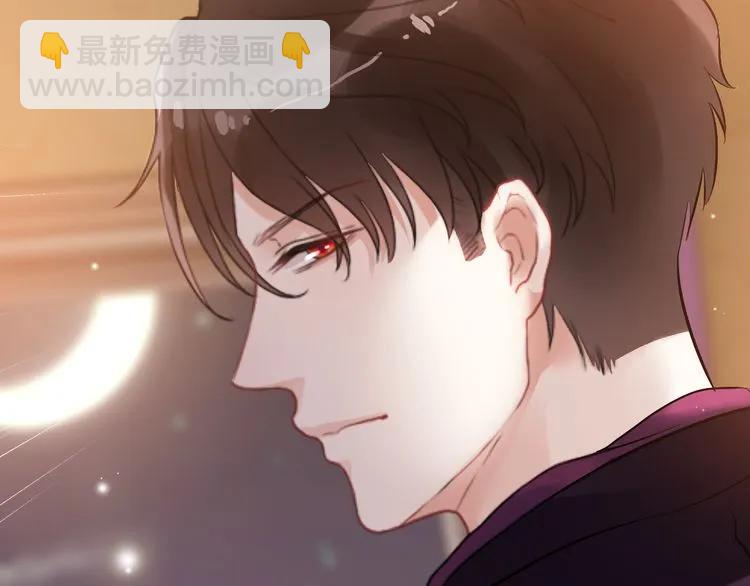 🍱闪婚总裁契约妻 第58话 出口伤人 第10页
