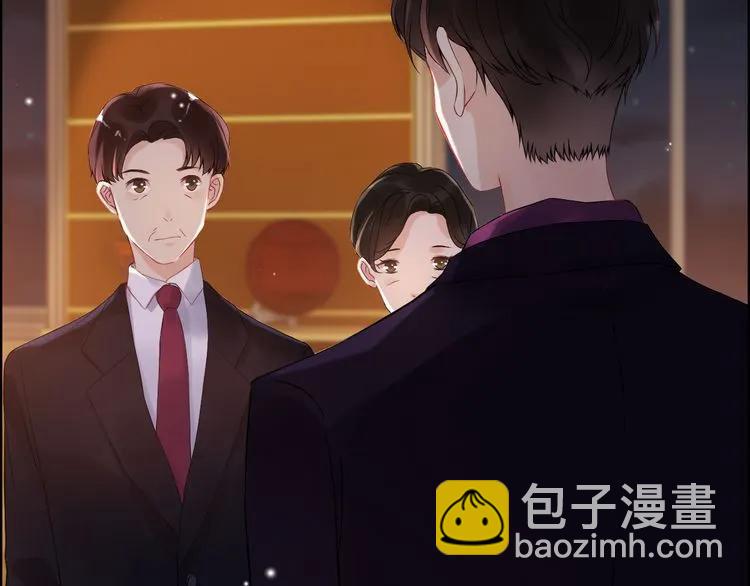 🍱闪婚总裁契约妻 第58话 出口伤人 第22页