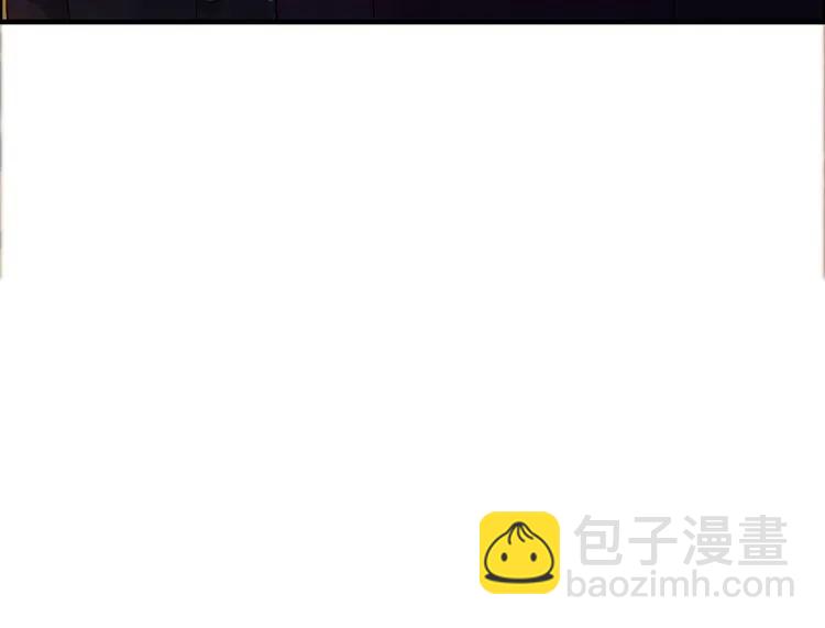 🍱闪婚总裁契约妻 第58话 出口伤人 第23页