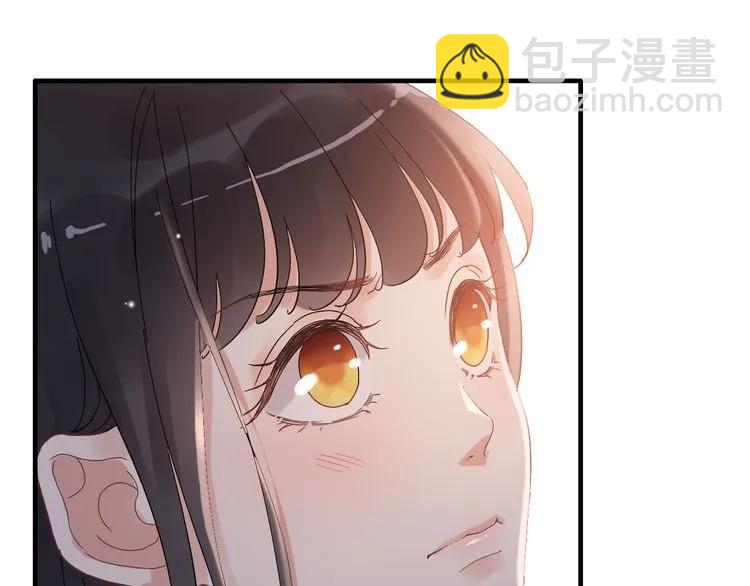 🍱闪婚总裁契约妻 第58话 出口伤人 第40页