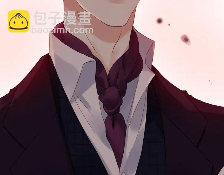 🍱闪婚总裁契约妻 第58话 出口伤人 第45页