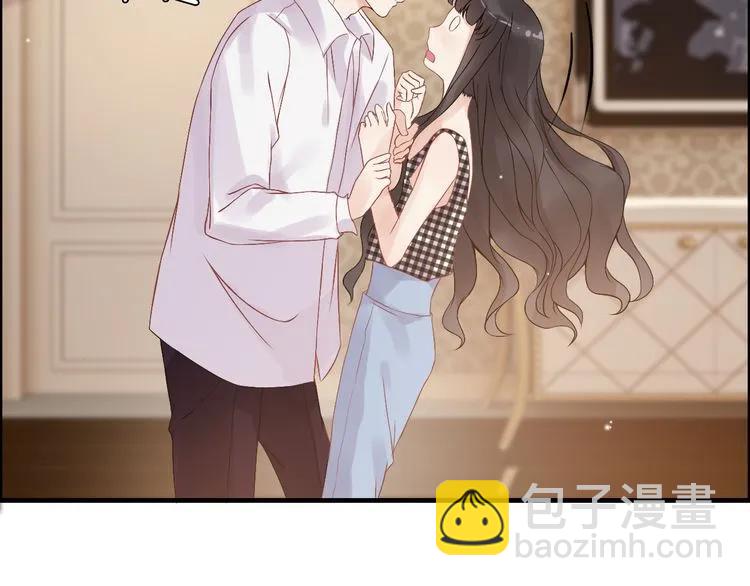 🍱闪婚总裁契约妻 第60话 简直就是恶魔！ 第11页