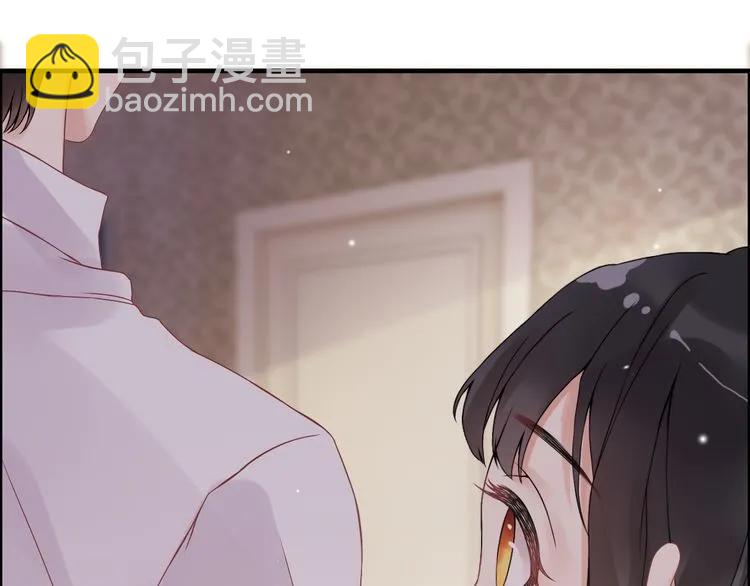 🍱闪婚总裁契约妻 第60话 简直就是恶魔！ 第14页