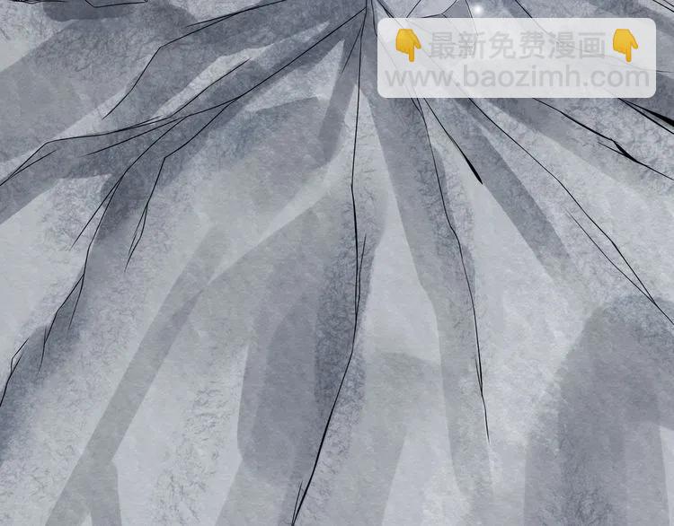🍱闪婚总裁契约妻 第60话 简直就是恶魔！ 第22页