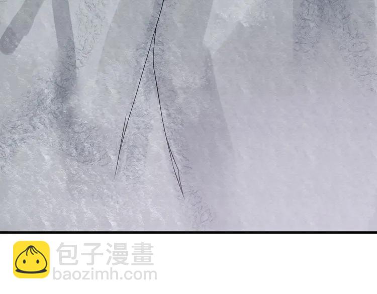 🍱闪婚总裁契约妻 第60话 简直就是恶魔！ 第23页