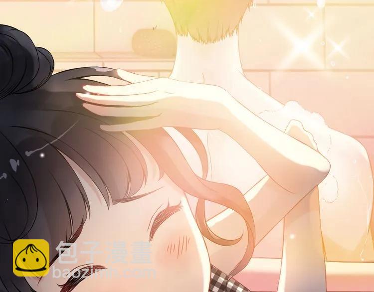 🍱闪婚总裁契约妻 第60话 简直就是恶魔！ 第36页