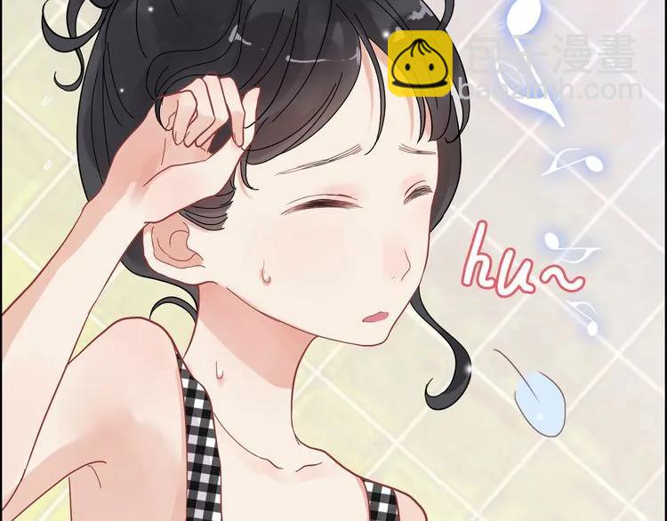 🍱闪婚总裁契约妻 第60话 简直就是恶魔！ 第43页