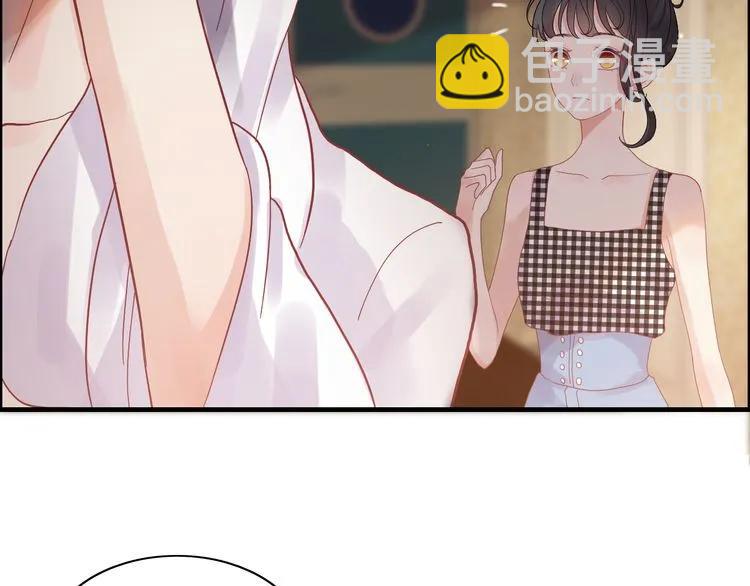 🍱闪婚总裁契约妻 第60话 简直就是恶魔！ 第45页