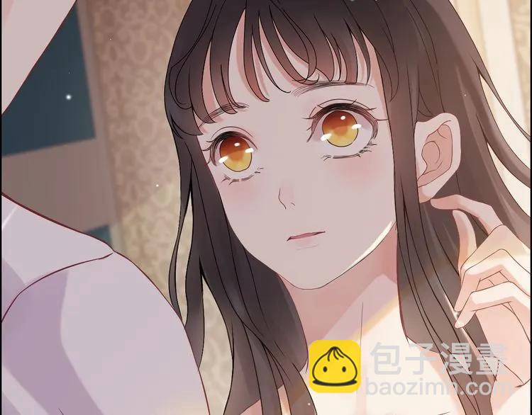 🍱闪婚总裁契约妻 第60话 简直就是恶魔！ 第5页