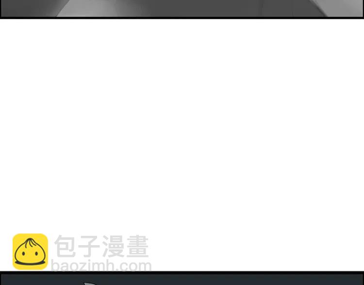 🍱闪婚总裁契约妻 第62话 他永远都这么神秘 第18页