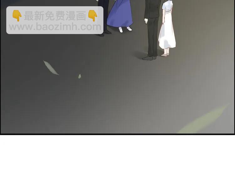 🍱闪婚总裁契约妻 第62话 他永远都这么神秘 第20页