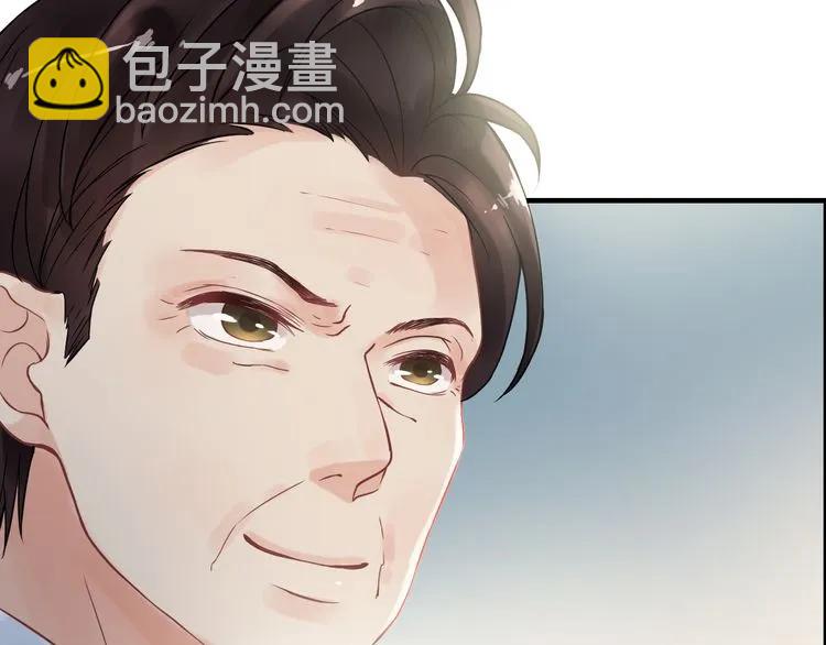 🍱闪婚总裁契约妻 第62话 他永远都这么神秘 第27页