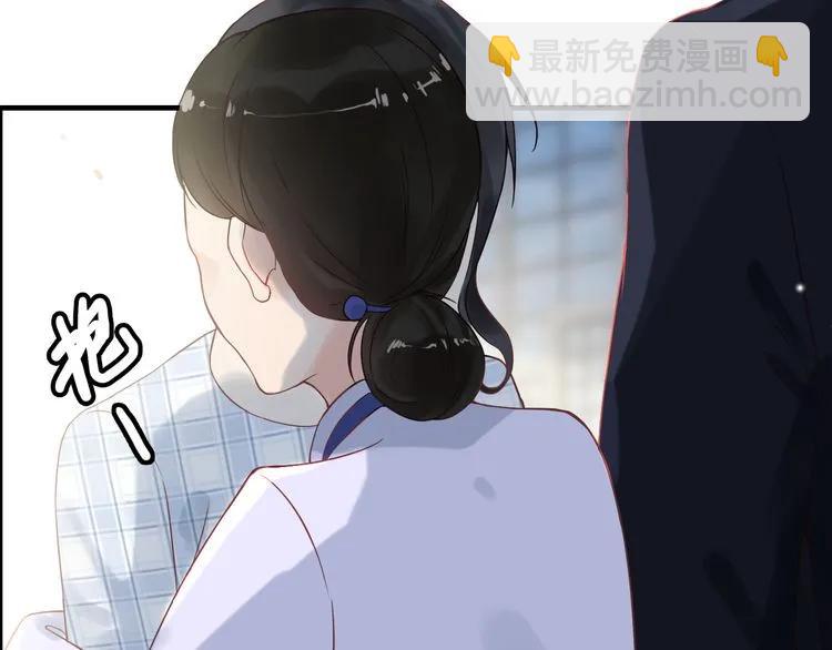 🍱闪婚总裁契约妻 第62话 他永远都这么神秘 第29页