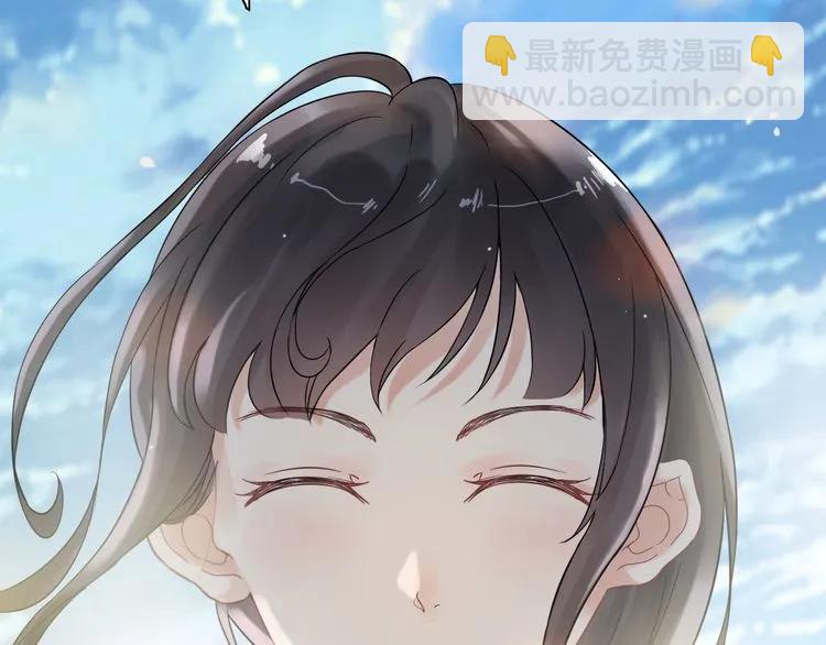 🍱闪婚总裁契约妻 第62话 他永远都这么神秘 第31页