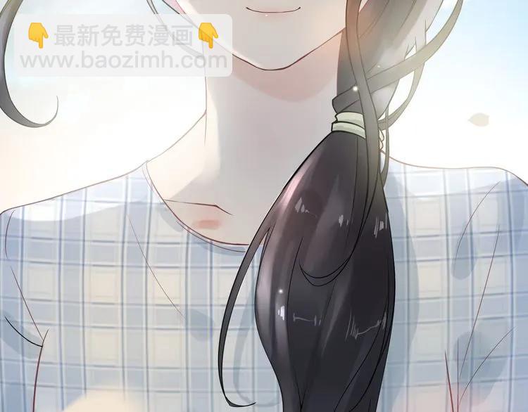 🍱闪婚总裁契约妻 第62话 他永远都这么神秘 第32页