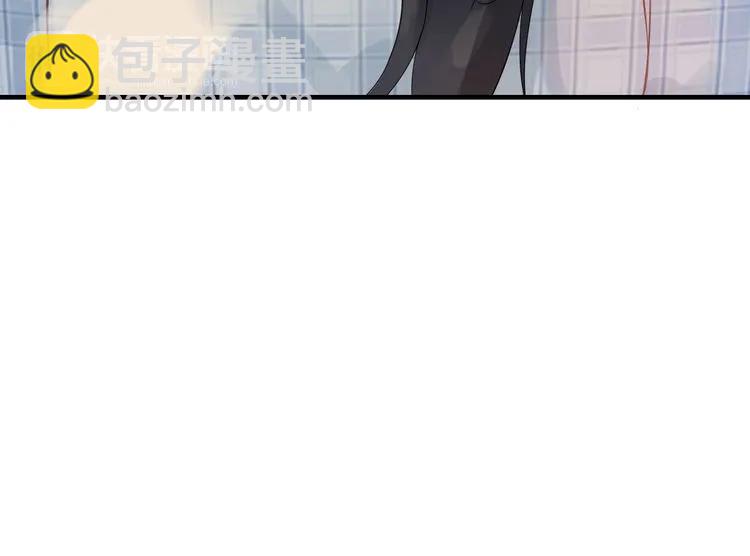 🍱闪婚总裁契约妻 第62话 他永远都这么神秘 第33页