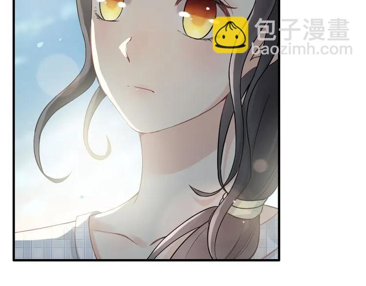 🍱闪婚总裁契约妻 第62话 他永远都这么神秘 第40页