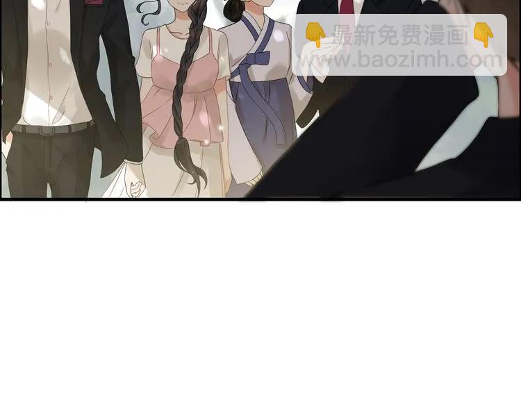 🍱闪婚总裁契约妻 第62话 他永远都这么神秘 第6页