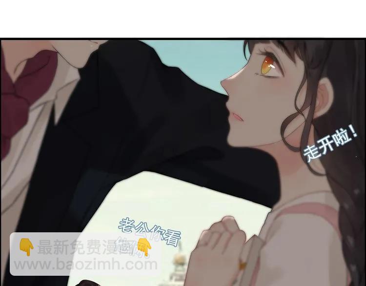 🍱闪婚总裁契约妻 第62话 他永远都这么神秘 第7页
