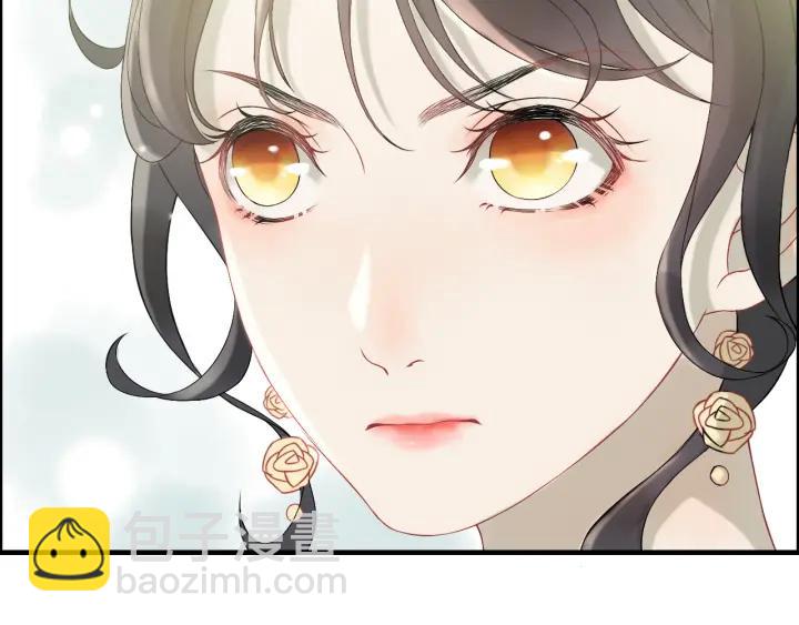 🍱闪婚总裁契约妻 第64话 不做敌人也做不成朋友 第16页