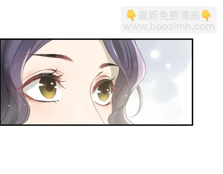 🍱闪婚总裁契约妻 第64话 不做敌人也做不成朋友 第17页