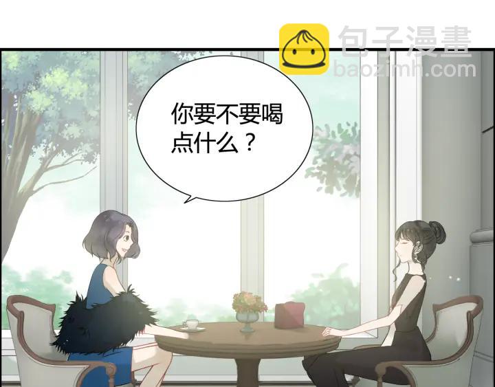 🍱闪婚总裁契约妻 第64话 不做敌人也做不成朋友 第18页