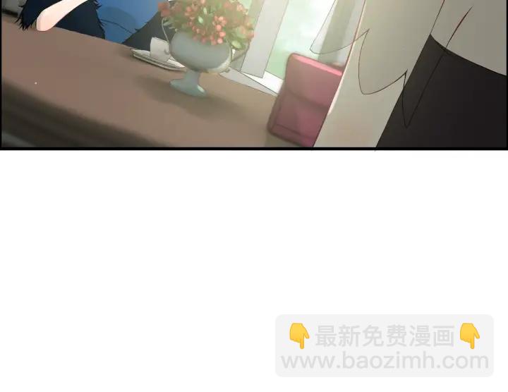 🍱闪婚总裁契约妻 第64话 不做敌人也做不成朋友 第22页