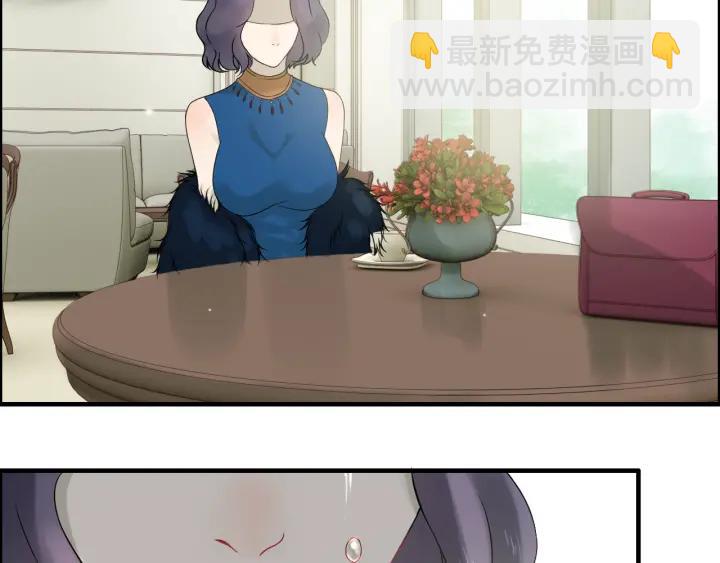 🍱闪婚总裁契约妻 第64话 不做敌人也做不成朋友 第28页