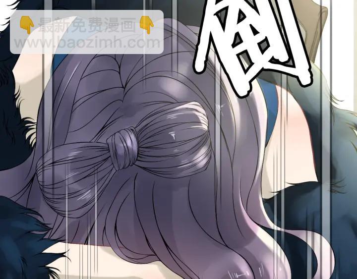 🍱闪婚总裁契约妻 第64话 不做敌人也做不成朋友 第30页