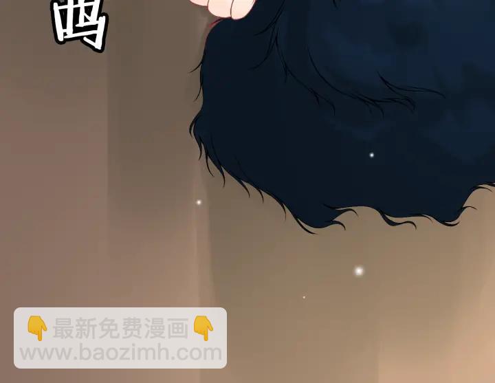 🍱闪婚总裁契约妻 第64话 不做敌人也做不成朋友 第32页