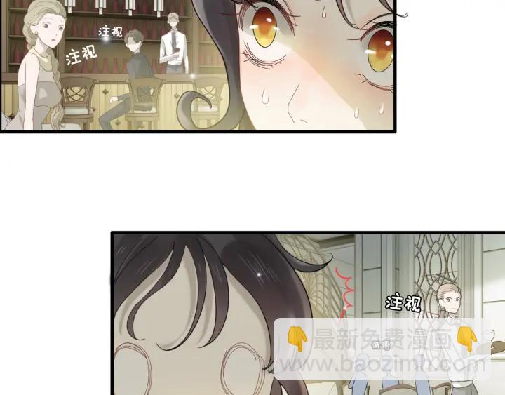 🍱闪婚总裁契约妻 第64话 不做敌人也做不成朋友 第35页