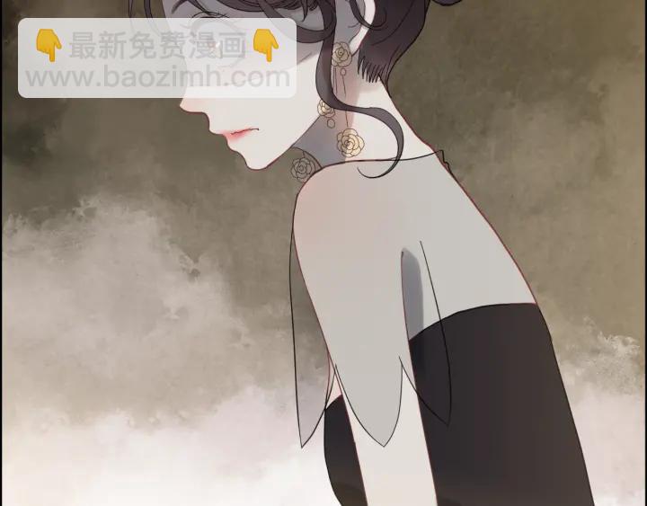 🍱闪婚总裁契约妻 第64话 不做敌人也做不成朋友 第37页